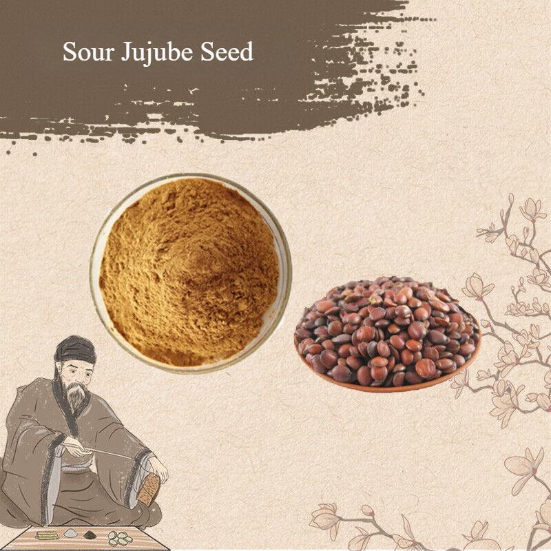 200g Semen Ziziphi Spinosae Extract 20:1 Powder, Suan Zao Ren, Calms & Sleep Aid