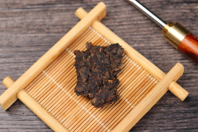 HelloYoung 250g Dry Storage Ripe Tea Menghai Golden Bud Mellow Golden Aged Pu'er Ripe Tea