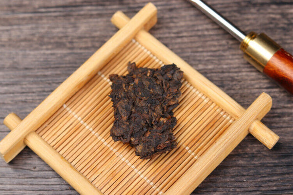 HelloYoung 250g Dry Storage Ripe Tea Menghai Golden Bud Mellow Golden Aged Pu'er Ripe Tea