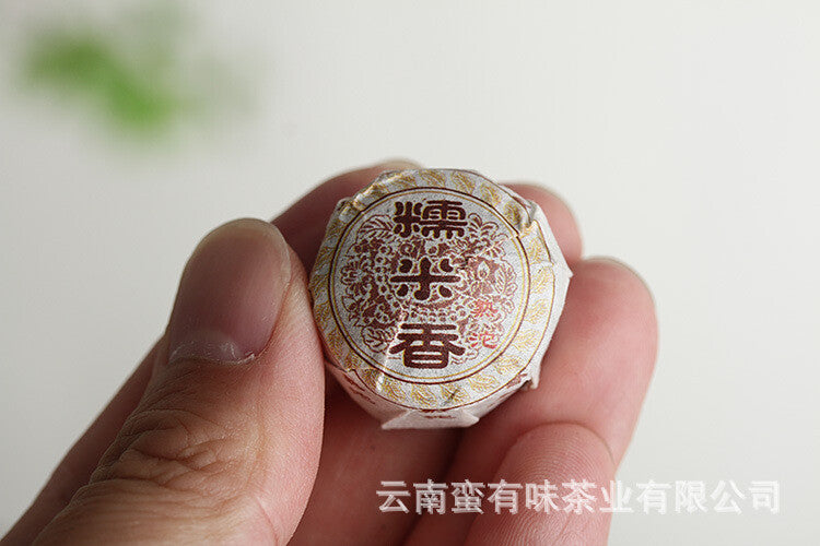 500g Glutinous Rice Fragrance Cooked Tuo (White Cotton) Yunnan Pu'er Tea