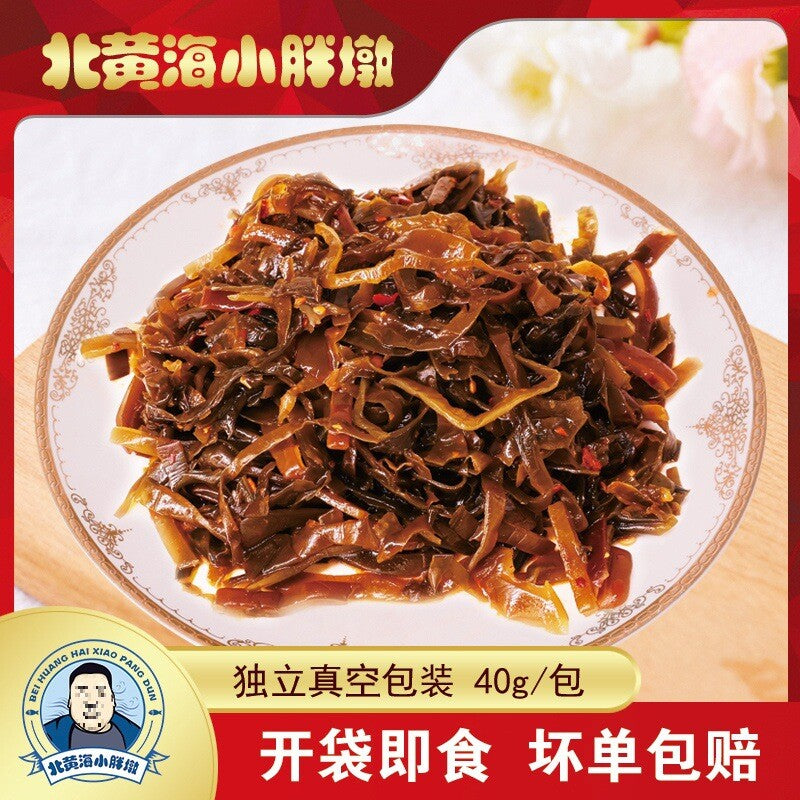 Spicy Kelp Shredded Seaweed Snack Instant Snacks Main image