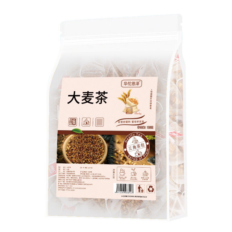 HelloYoung Barley tea original flavor strong barley tea bag infusion tea 125g/bag 25 bags