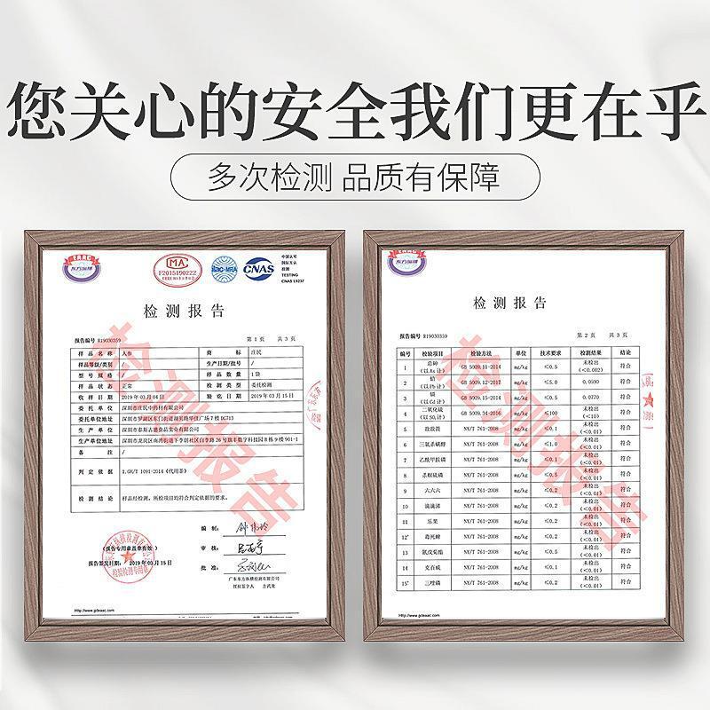 Ginseng Slice Health Tea 30g Changbai Mountain Ginseng Slice Selection