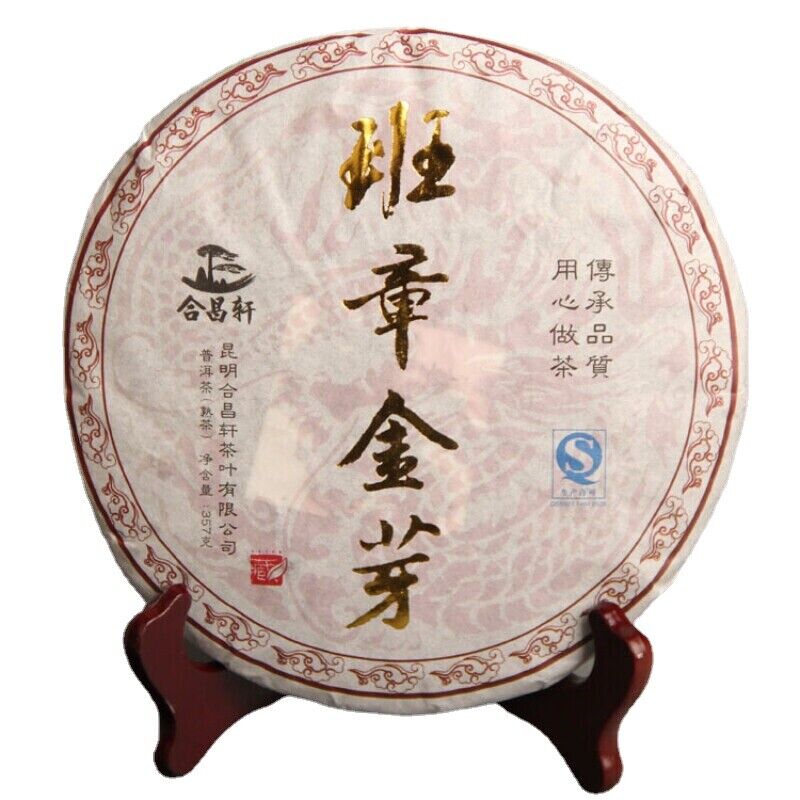 357g/12.59oz Black Tea Golden Bud Ripe Tea Premium Big Leaf Pu'er Tea Cake Main image