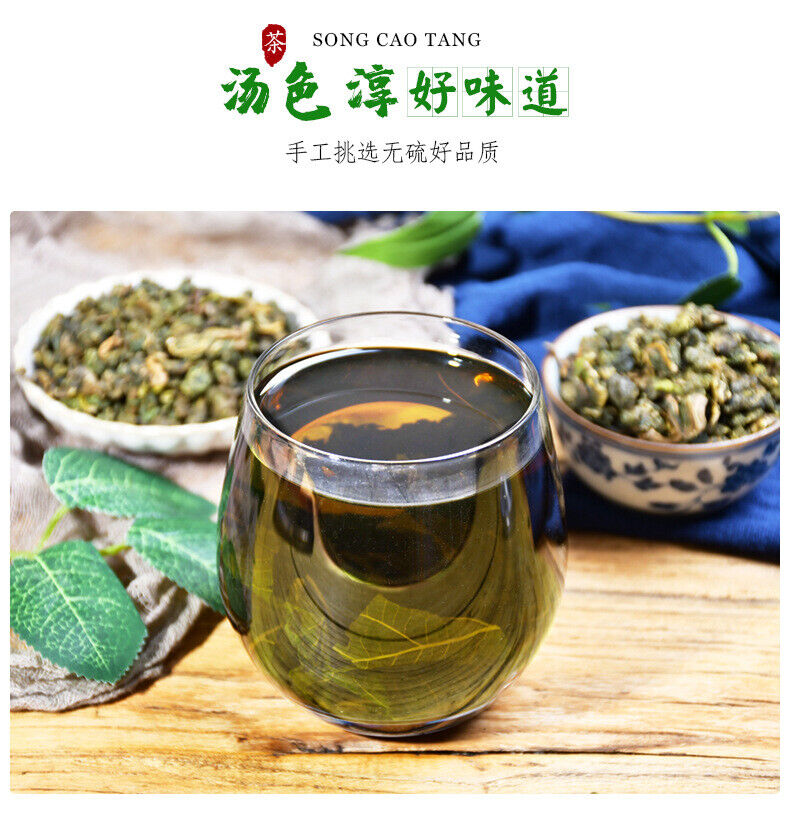 HelloYoung Organic Mulberry Leaf Tea in Tin 250g*2 Frost After Mulberry Leaf Tea