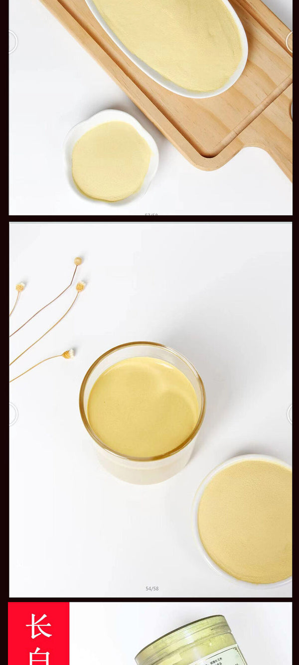 Pine Pollen Changbai Mountain Pinus Massoniana Wild Broken Wall Pine Pollen 100g