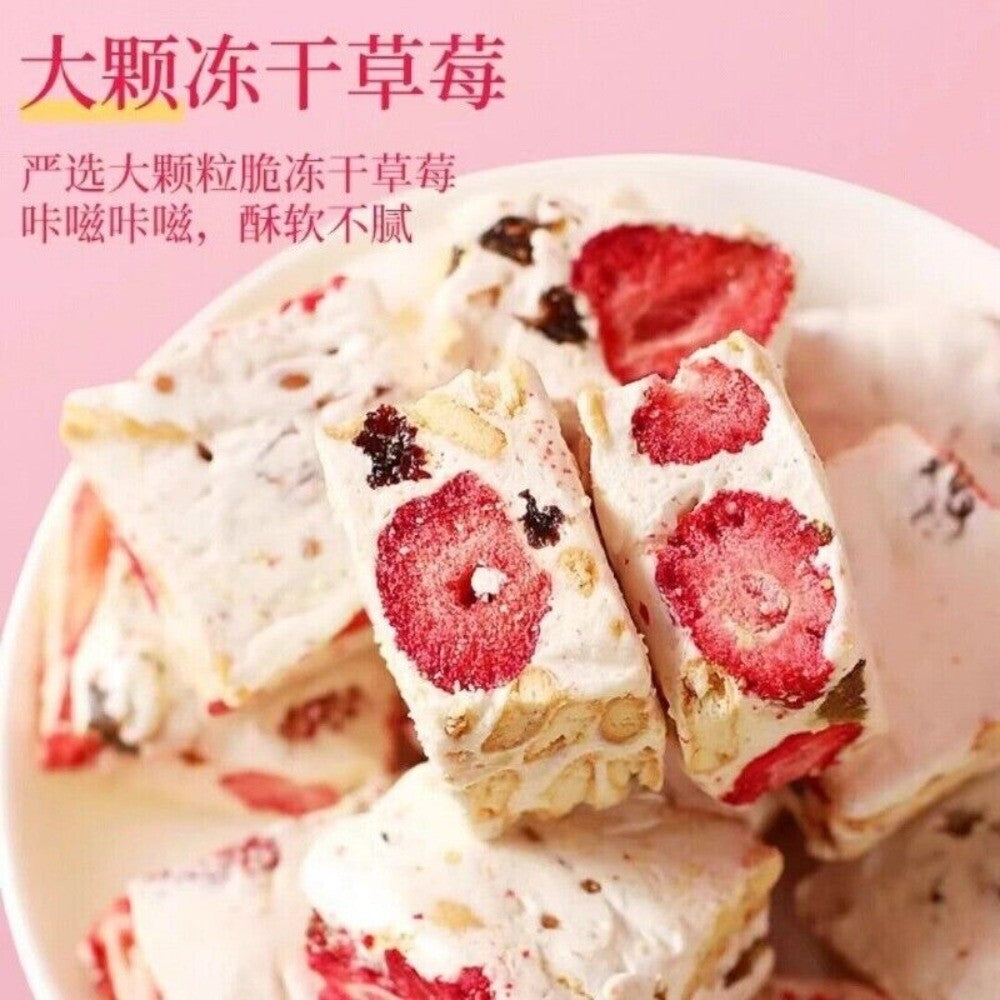 Handcrafted Strawberry Goat Milk Puff Premium Dried Fruit Snack Secondary image