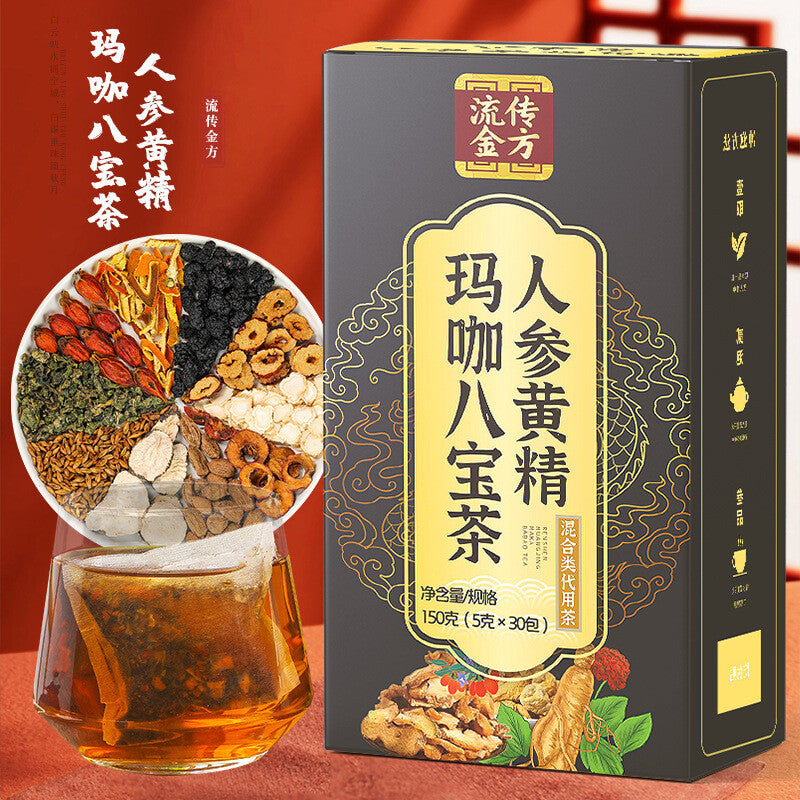 Ginseng, Essence, Maca, Eight Treasures Tea, Raspberry Ginseng and Eucommia Tea Main image