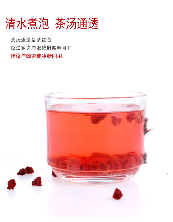 Schisandra Chinensis Chinesische Magnoliavin Fruchtspezialität aus Nordosten500g
