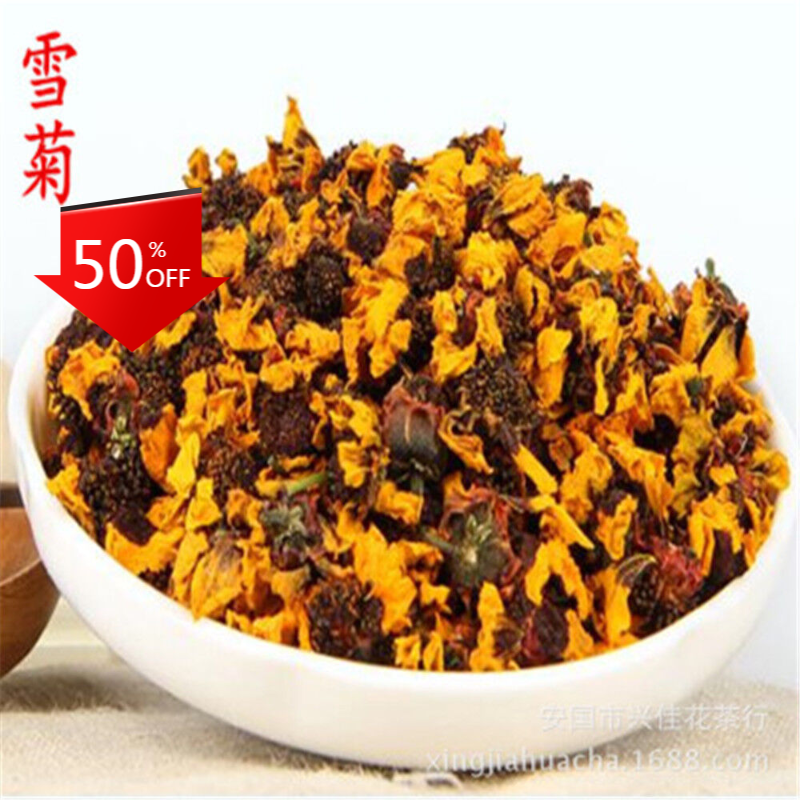 HelloYoung 250g Kunlun Mountain Snow Daisy Chrysanthemum Flower Tea Main image