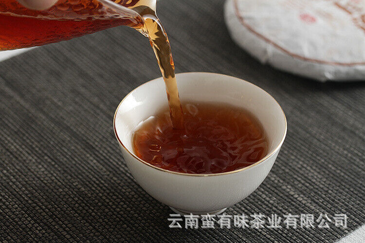 HelloYoung 100g Yunnan Pu'er Tea Golden Hao Yu Lian Small Cake Ripe Pu'er Tea