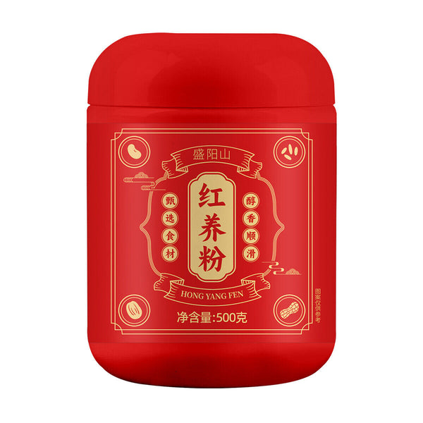 Red Nutrient Powder Red Bean, Goji Berry Grain Meal Replacement, Red Date