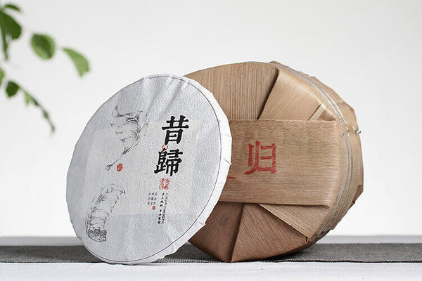 HelloYoung 357g Yunnan Pu'er Tea Xigui (White Cotton) Ming Pre-Spring Seven Seed Cake Tea