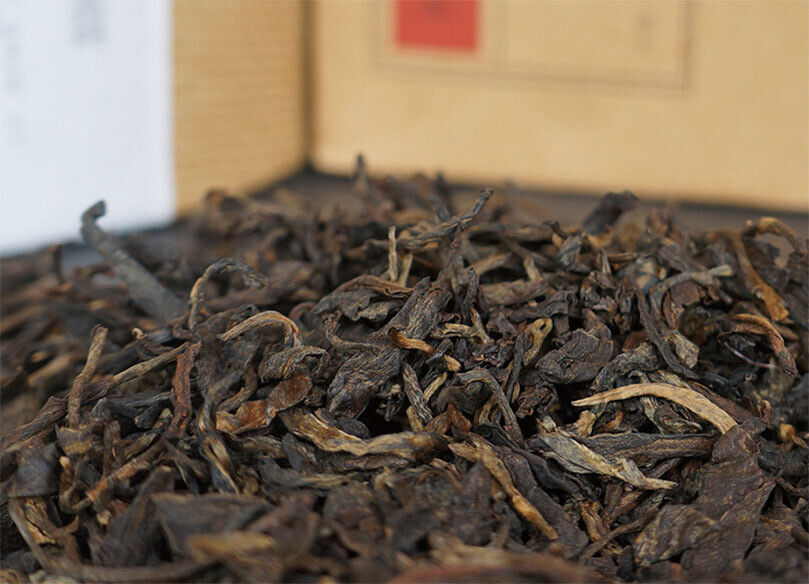 HelloYoung 200g Yunnan Ripe Puerh Tea Loose Tea Healthy Drink