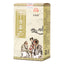 Clove Tea with Sandthorn Tangerine Peel Hawthorn Herbal Tea Bags