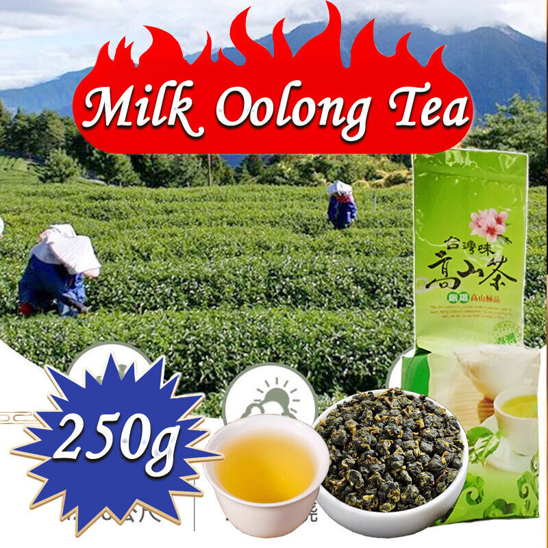HelloYoung 100% Natural and Origin Taiwan High Mountain Slimming Milk Oolong Tea Main image