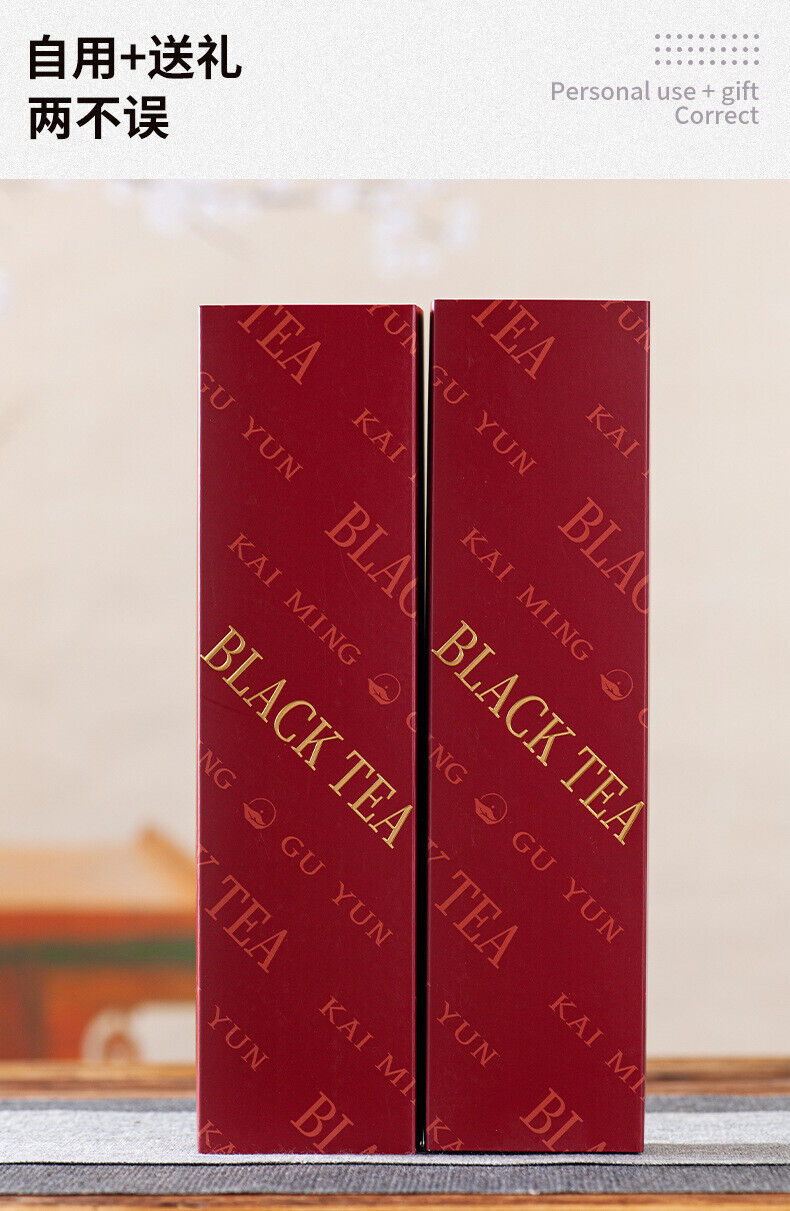 Dianhong Ancient Tree Black Tea Gift Box Premium Loose Leaf for Tea Lovers