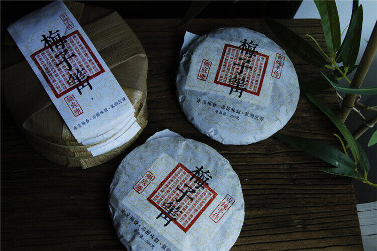 HelloYoung Plum turnip potted pond ancient tree raw tea cake cold plum aroma and deep charm
