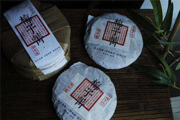 HelloYoung Plum turnip potted pond ancient tree raw tea cake cold plum aroma and deep charm