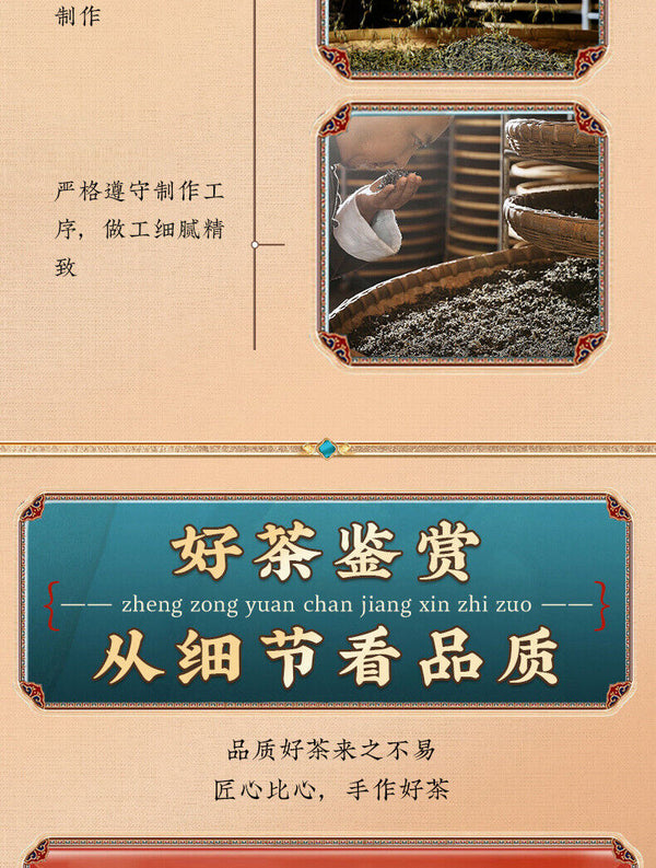 Yunwu Green Tea High Mount Yunwu Green Tea Tender Buds Green Tea Loose Leaf 250g