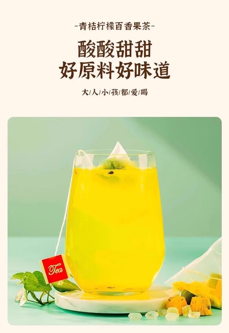 Tea Bags for Instant Beverage Green Orange & Passion Fruit Tea with Fruit
