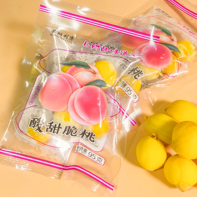 Yellow Peach Candied Fruit Snack Sweet Sour Lock Throat Crisp Secondary image