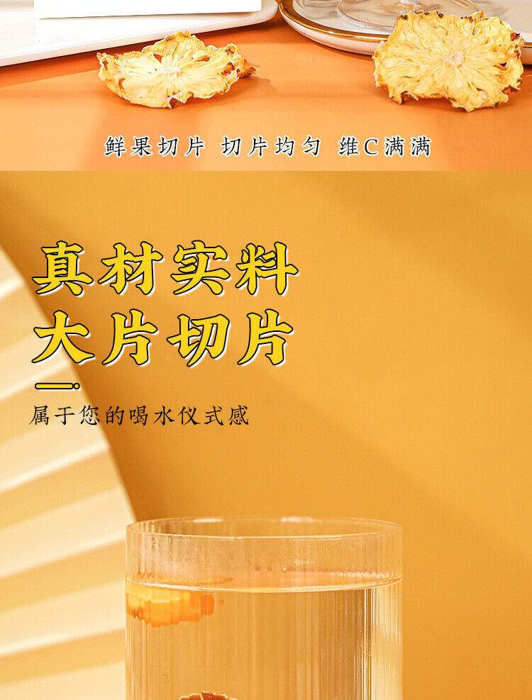 Freeze Dried Bags Live Stream Hot Kumquat Pear Pineapple Fruit Tea