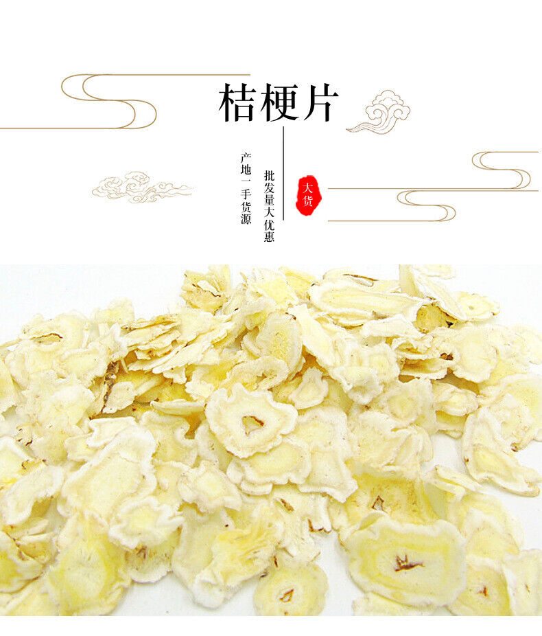 HelloYoung Eustoma dried / Eustoma slices of various sizes bulk Eustoma planting 17.6oz