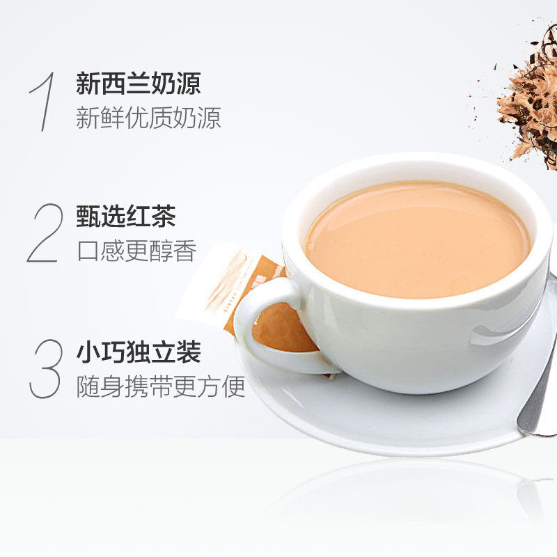 Xizhilang Youlemi Milk Tea Instant Drinks 喜之郎优乐美奶茶 22g Bag with 6 Flavors