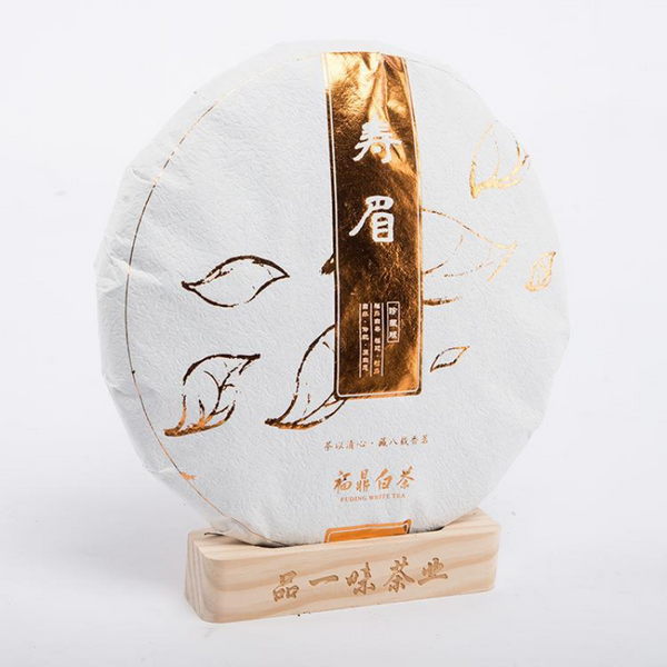 HelloYoung Shoumei Fuding High Mountain White Tea White Peony White Hair Silver Needle