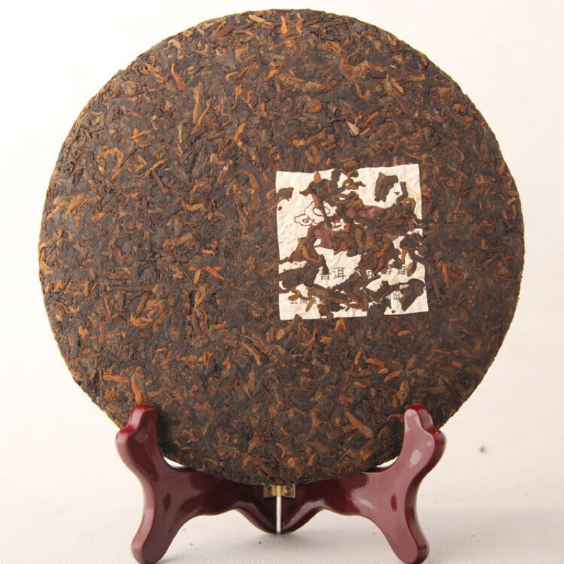 HelloYoung TeaQi Zi Pu-erh Black Tea Cake 357g Early Spring Pu'er Ripe Tea Chinese Tea Menghai