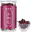 80g High Quality Roselle Herbal Tea Organic Flower Tea Luoshenhuacha Health Care