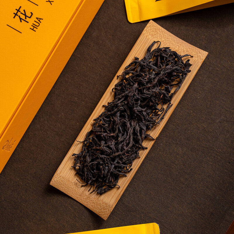 New Tea Wuyi Tea Floral Wild Tea Red Gan Black Tea Gift Box 250g Secondary image
