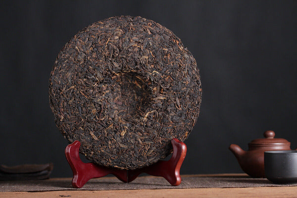 HelloYoung 357g Pu'er Tea Da Shu Cheng Yun Icelandic Ripe Tea Seven Seed Cake