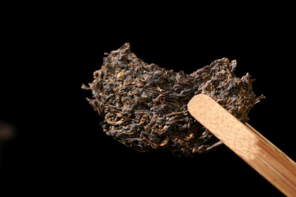 HelloYoung Yunnan Pu'er Tea 100g Ripe Cake Aged Old Tree Tea Golden Bud Ripe Tea