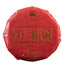 Yunnan Dianhong Sweet Black Tea 100g Top Grade Floral Health