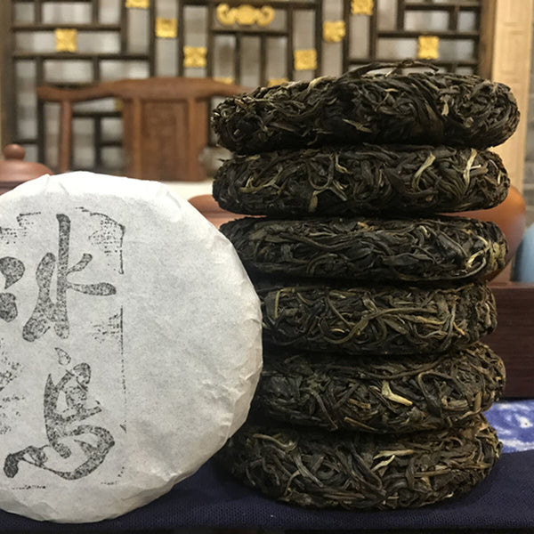 High Quality Raw Puer Tea Cake Bing Dao Sheng Pu-erh Healthy Care Chinese Yunnan