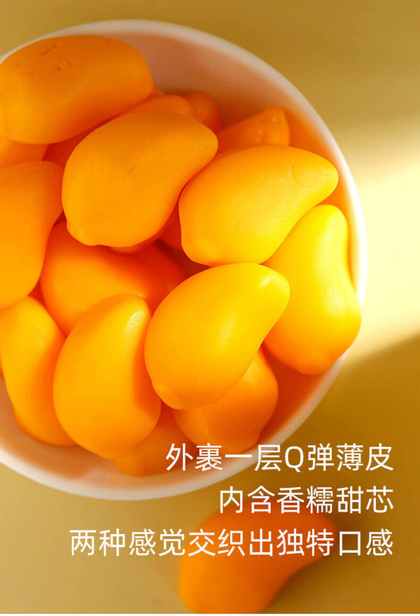 Peel Mango Gummy Candy - 9D Mango Juice Gummy, Mango Peel Candy