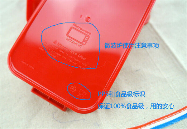 Portable Plastic Double Layer Bento Container Leak-Proof Double Buckle Tableware