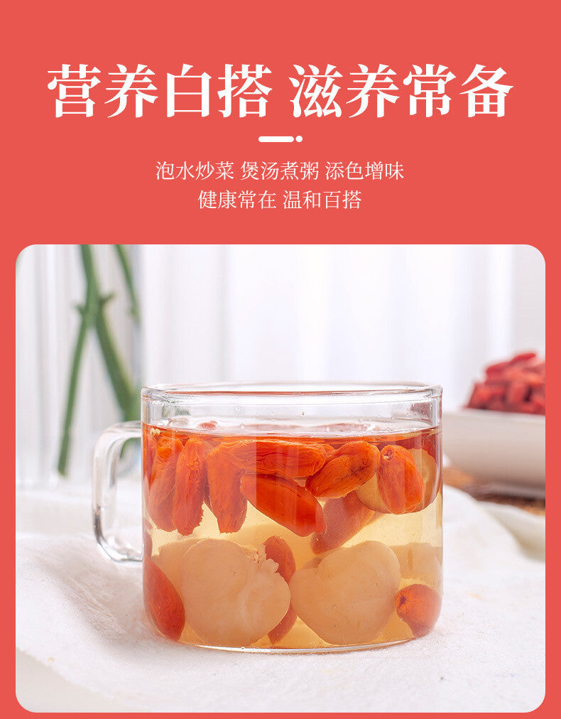 Ningxia Goji Berries Large-Size Red Goji in Tin Can for Tea and Late-Night Use
