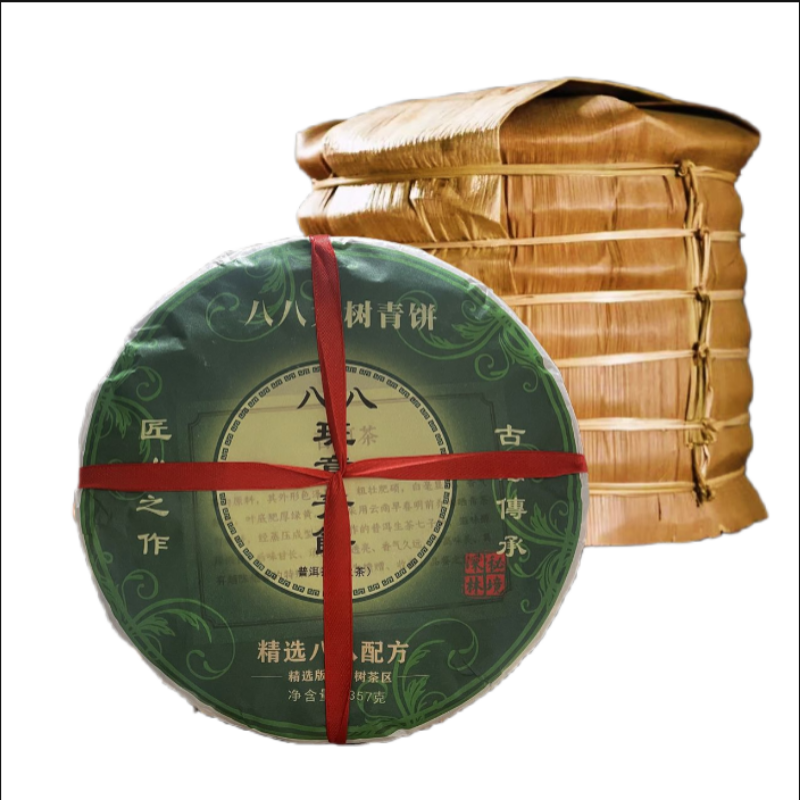 HelloYoung Baba Bazhang Qing Cakes Baba Bazhang Da Shu Qing Cake Pu'er Raw Tea 357g/12.59oz