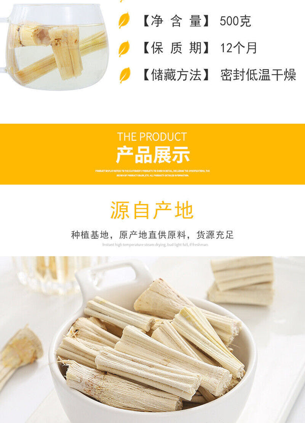 Dried Sugarcane Bulk Peeled Sweet Sugarcane Dried Sugarcane Segments 500g