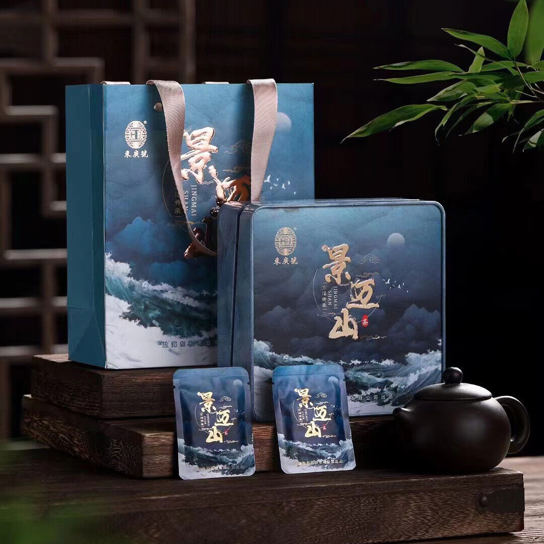 Yunnan Menghai Puerh Tea Raw Tea Lao Banzhang Lao Man Jingmai Mountain 250g Secondary image