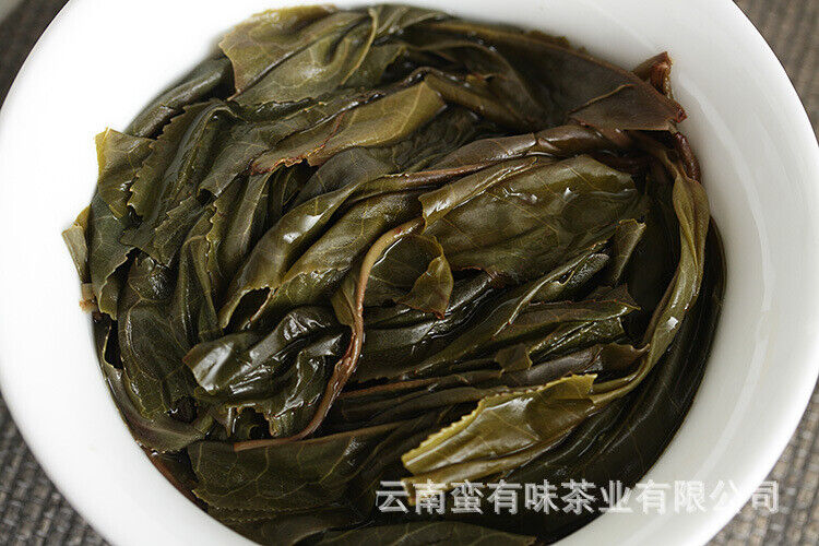 HelloYoung 500g Loose Tea Yunnan Puerh Tea Menghai Qiao Mu Raw Tea (No.1 PN) Big Tree Tea