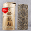 HelloYoung 1000g Spring Tea Xigui Longzhu Yunnan Xiao Longzhu Pu'er Tea Tea Column