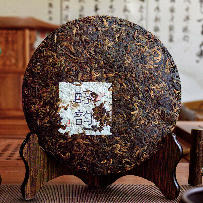 Yunnan Pu'er Tea Cake Pu'er Tea Ripe Tea Cake Ancient Tree Ripe Tea 357g