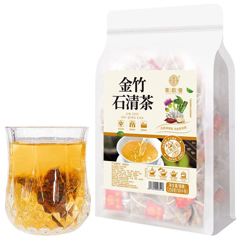 Jinzhushi Qingcha Herbal Tea 250g Secondary image
