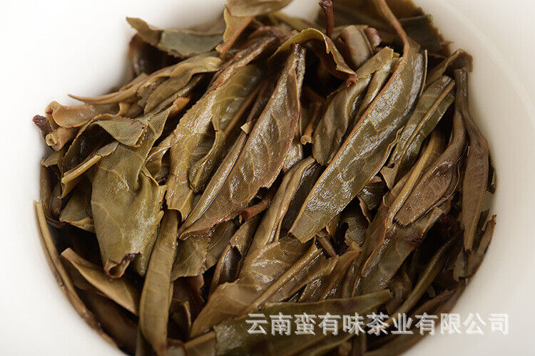 HelloYoung 100g Pu'er Tea Le Xing Xiang Icelandic Ming Qian Spring Tea(Mooncake Shape)