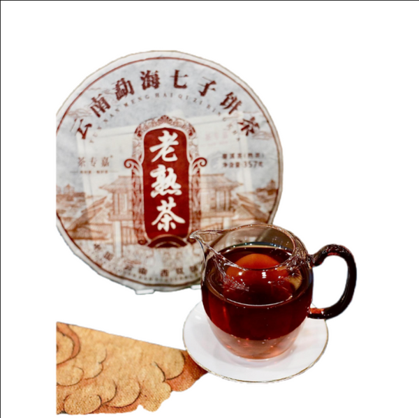 HelloYoung 357g Yunnan Pu'er Ripe Tea Menghai LaoBanzhang Tea Seven Seed Pu'er Tea Cake