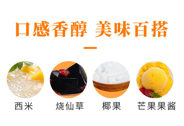Popular beverage mango grapefruit Sago, instant mixed beverage in milk tea shops